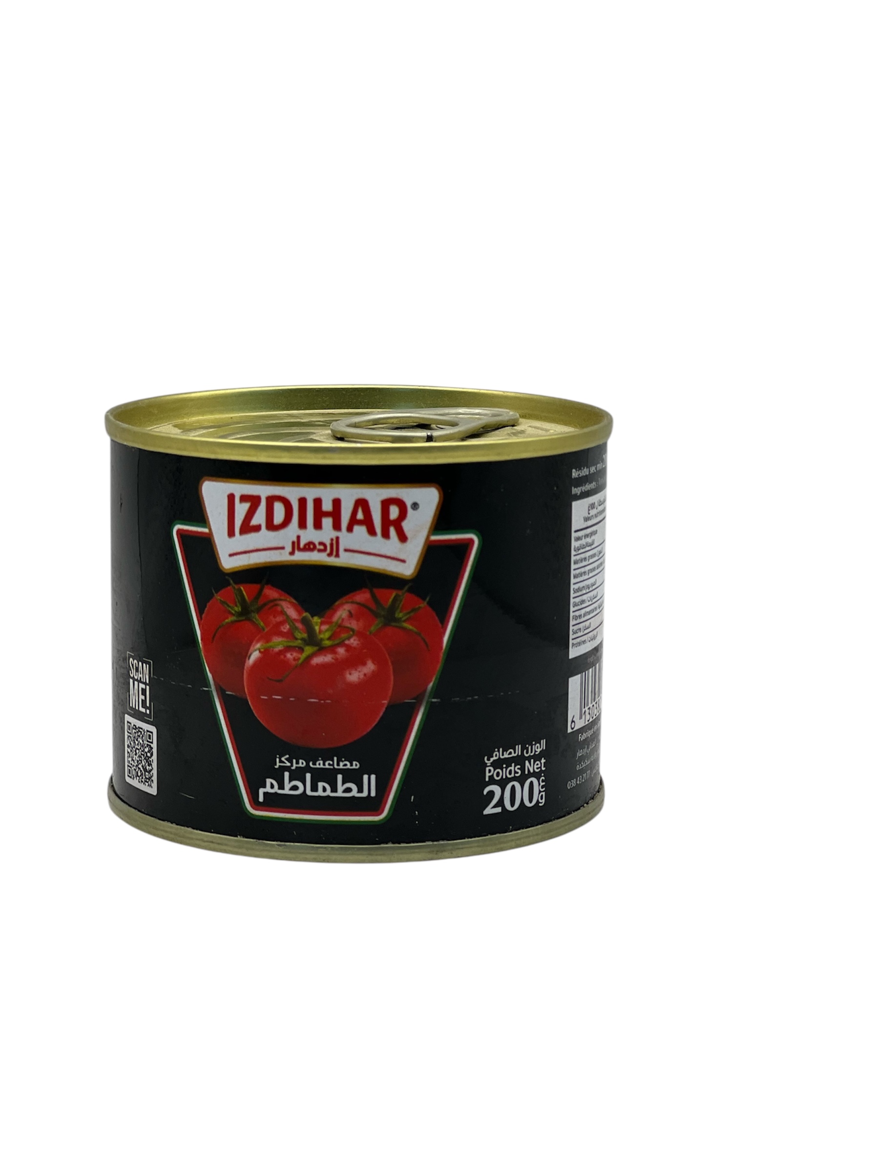 طماطم ازدهار 200غ