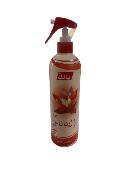 معطر الجو بالك 400غ