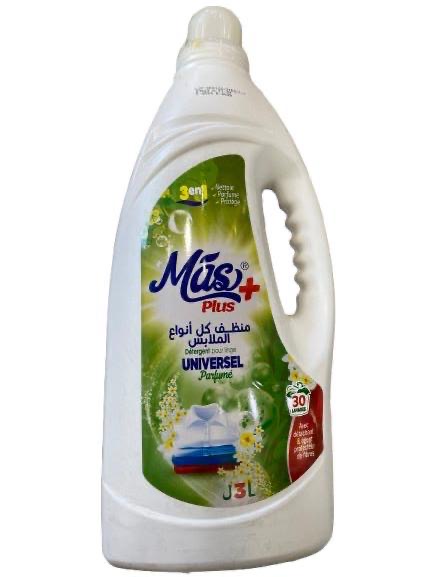 سائل الملابس ماس+ 3ل