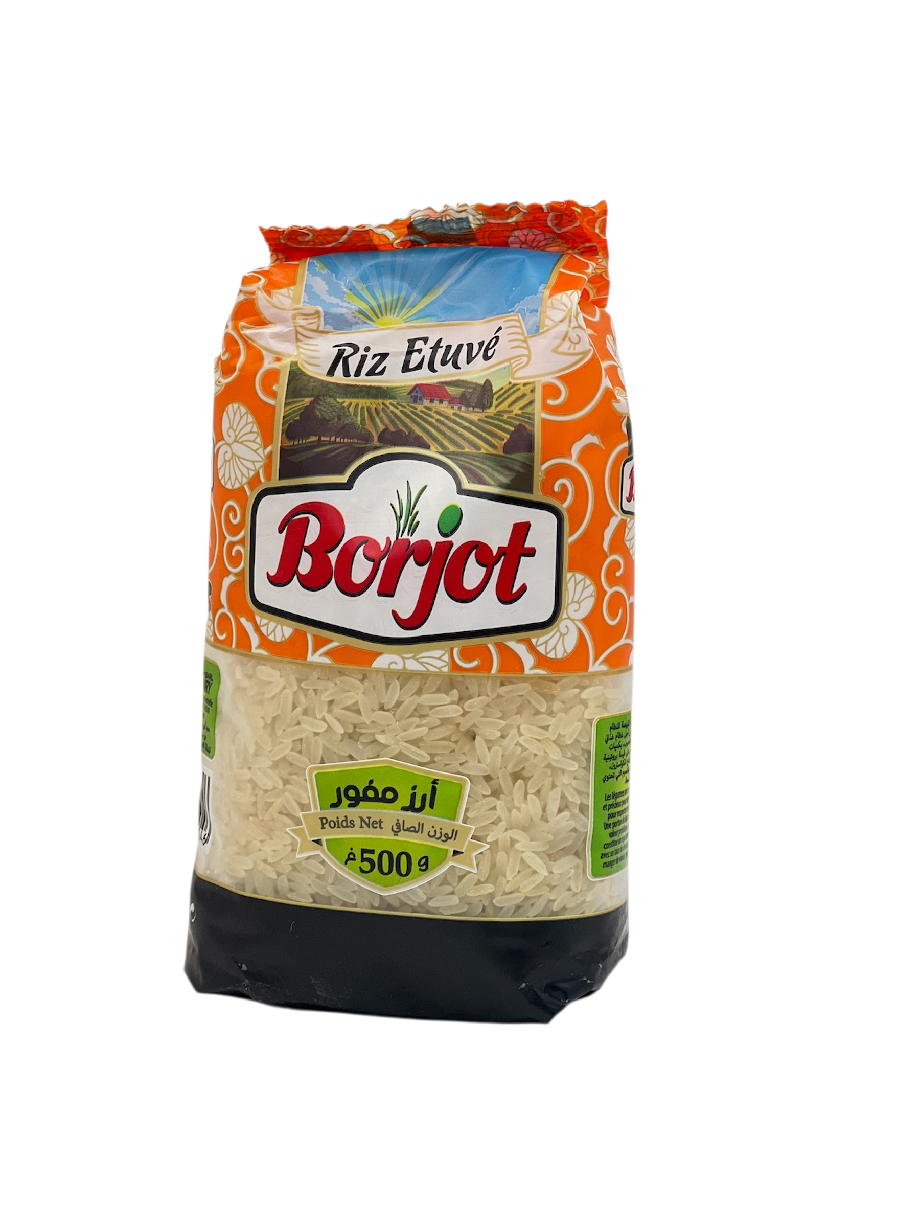 ارز  بورجو  500غ