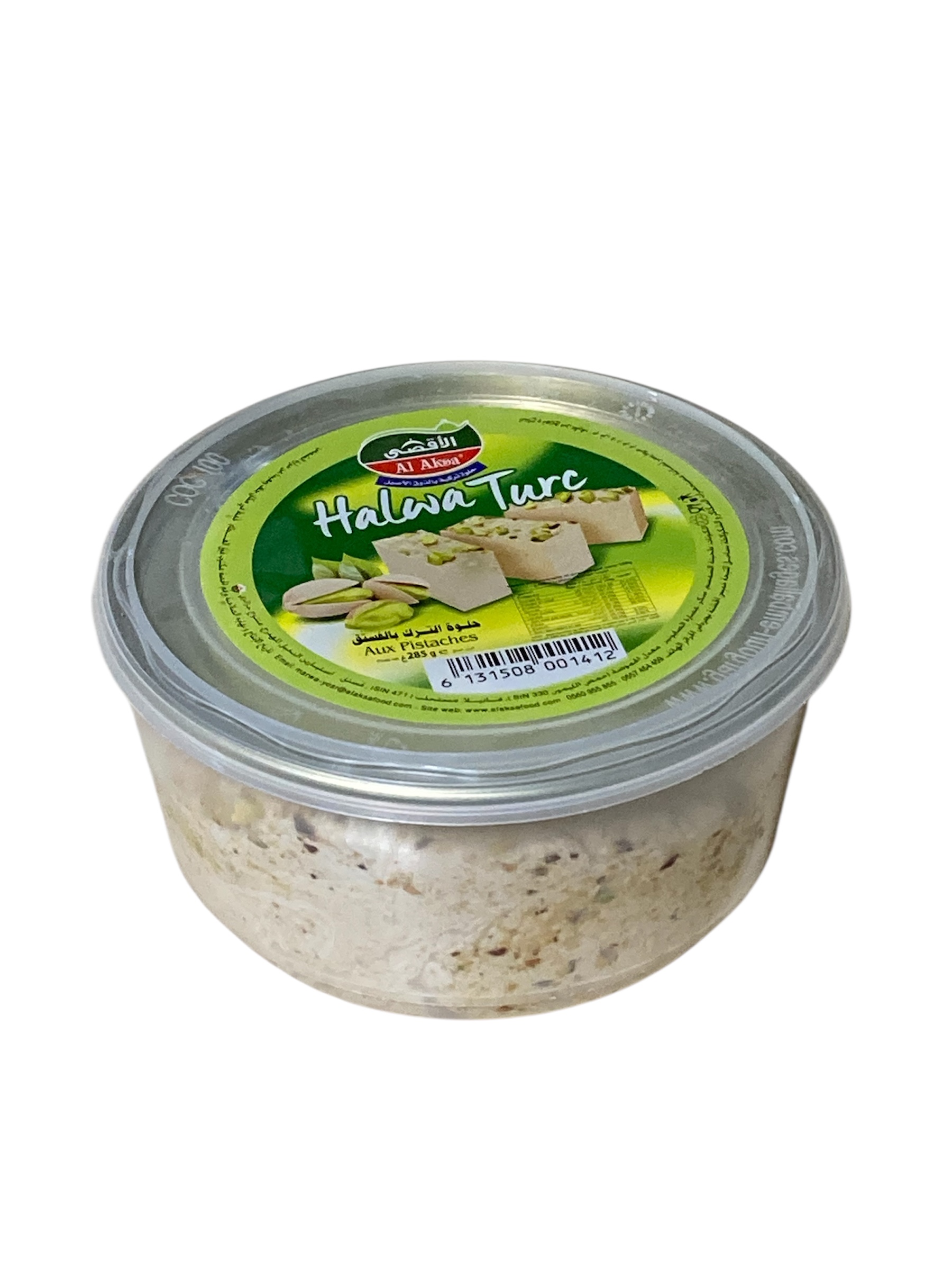 شامية الاقصى مكسرات 285غ