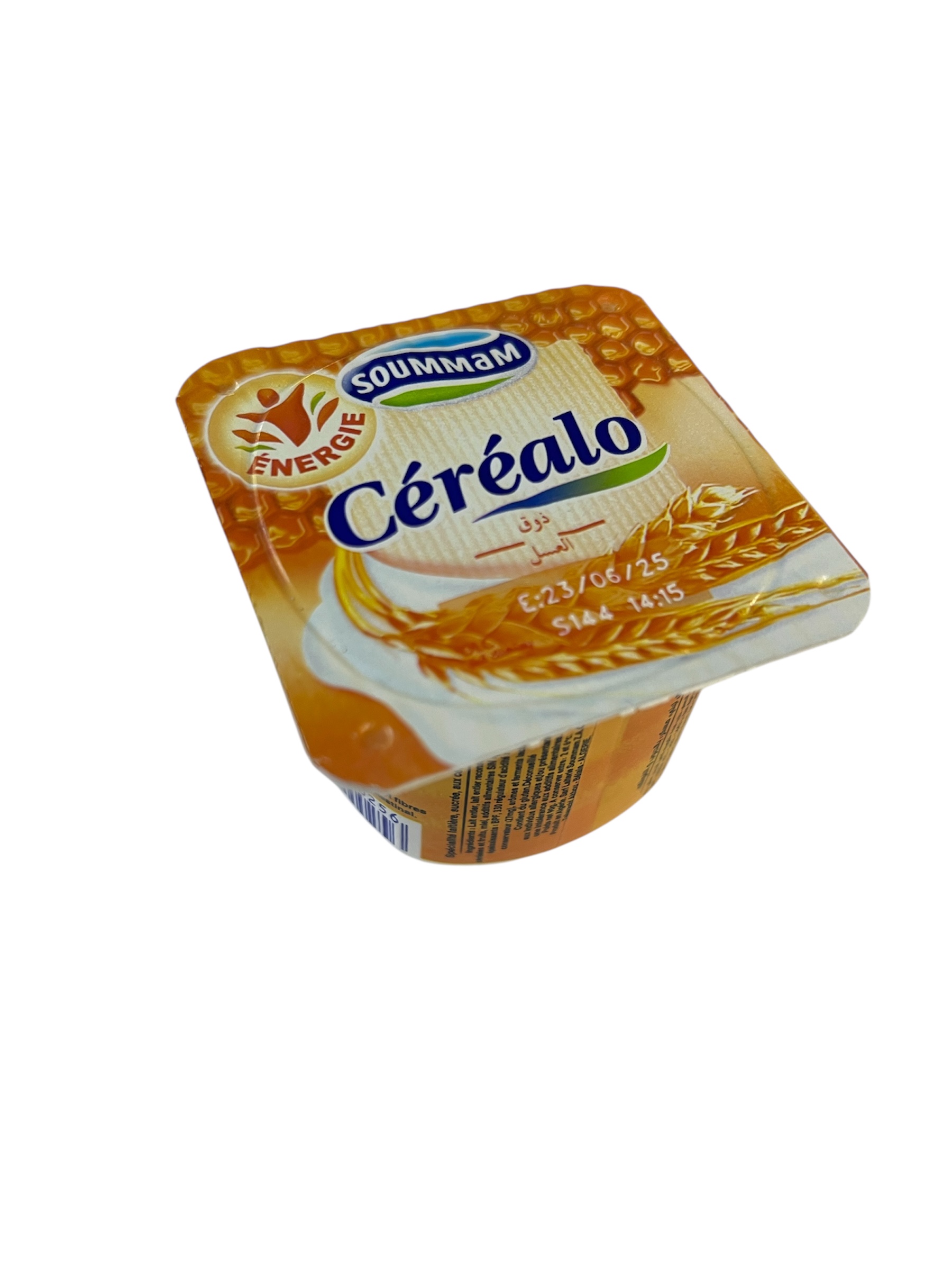 صومام سريالو 100غ