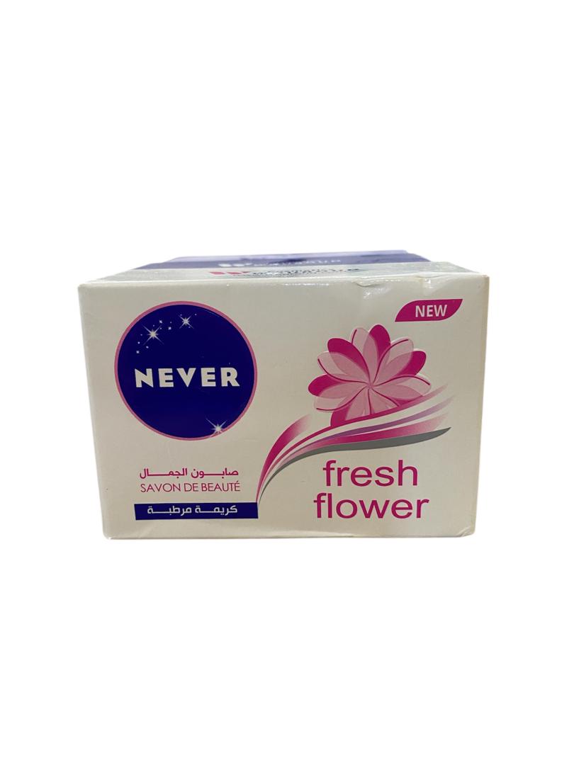 صابون الوجه  نافر