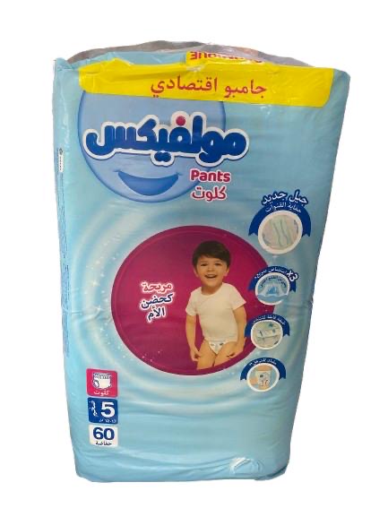 مولفيكس كيلوط 5 60ق