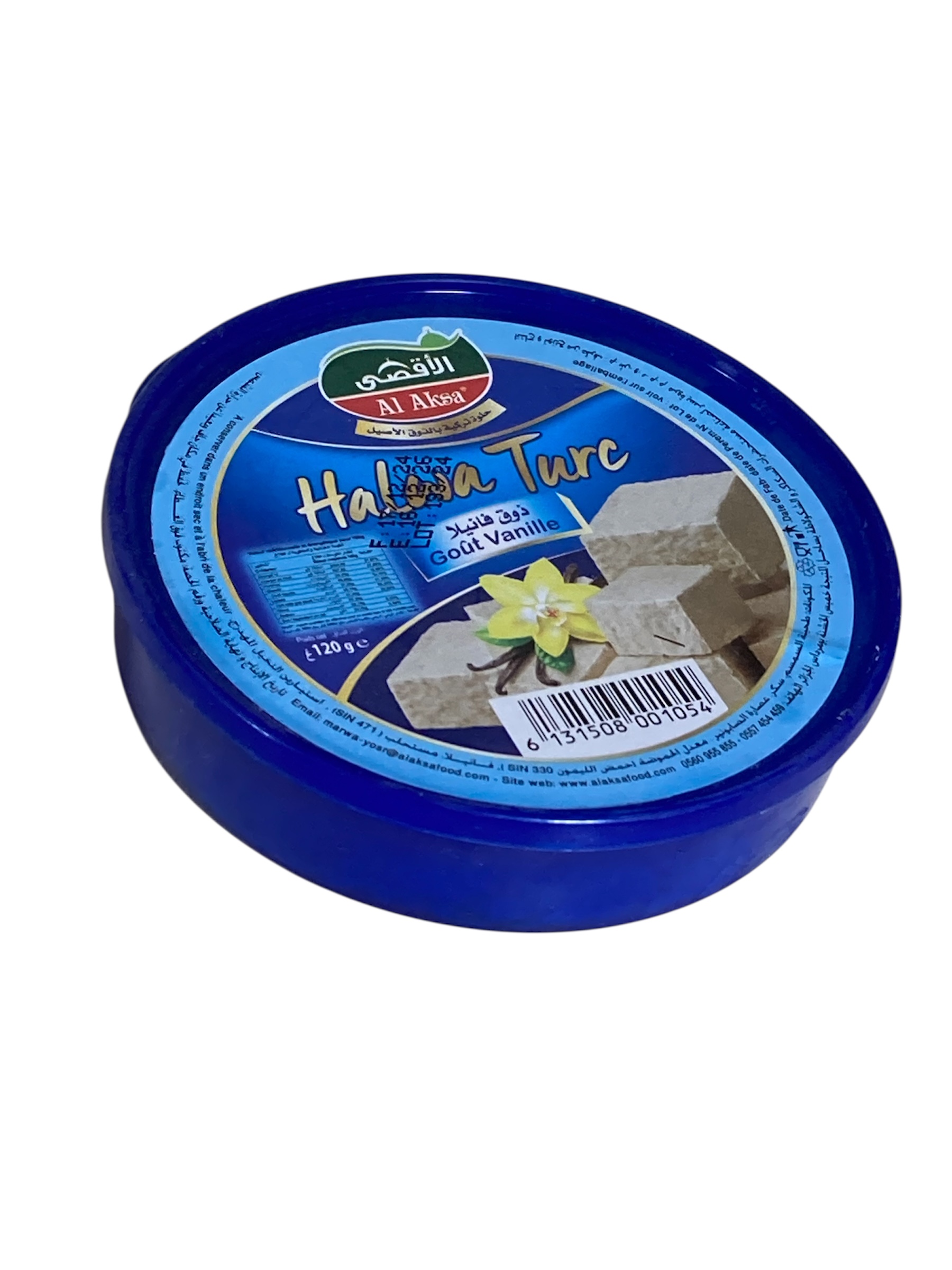 شامية الاقصى 120غ