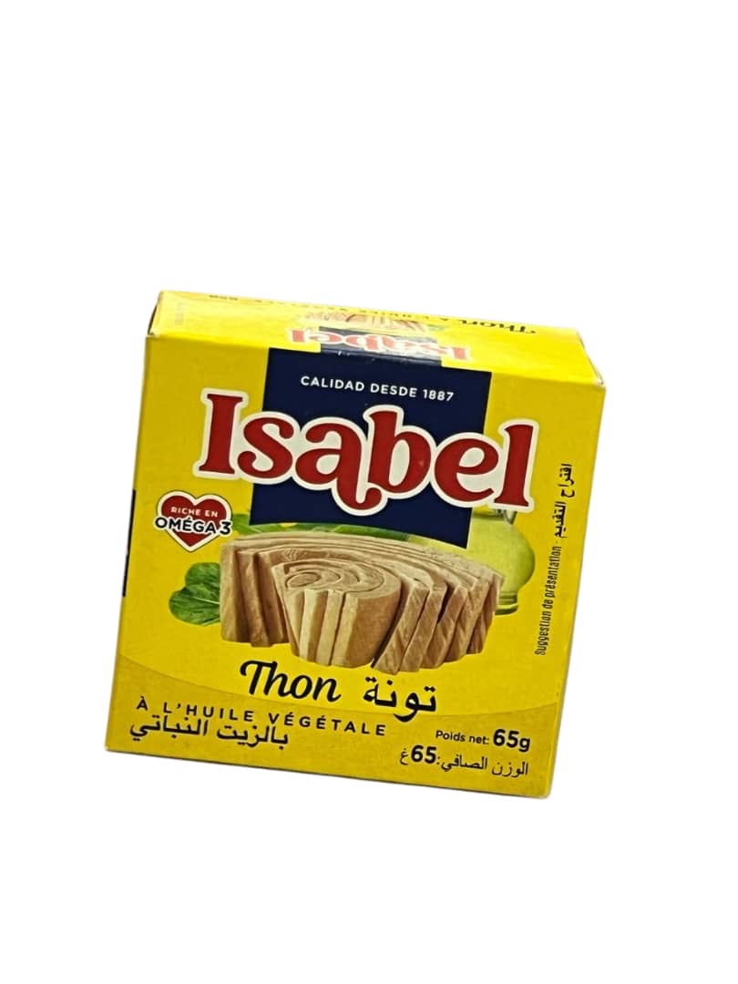 تونة ايزابيل  65غ 