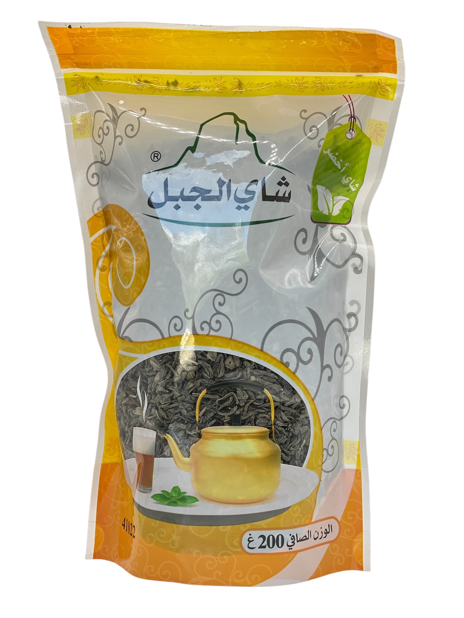 شاي الجبل 200غ