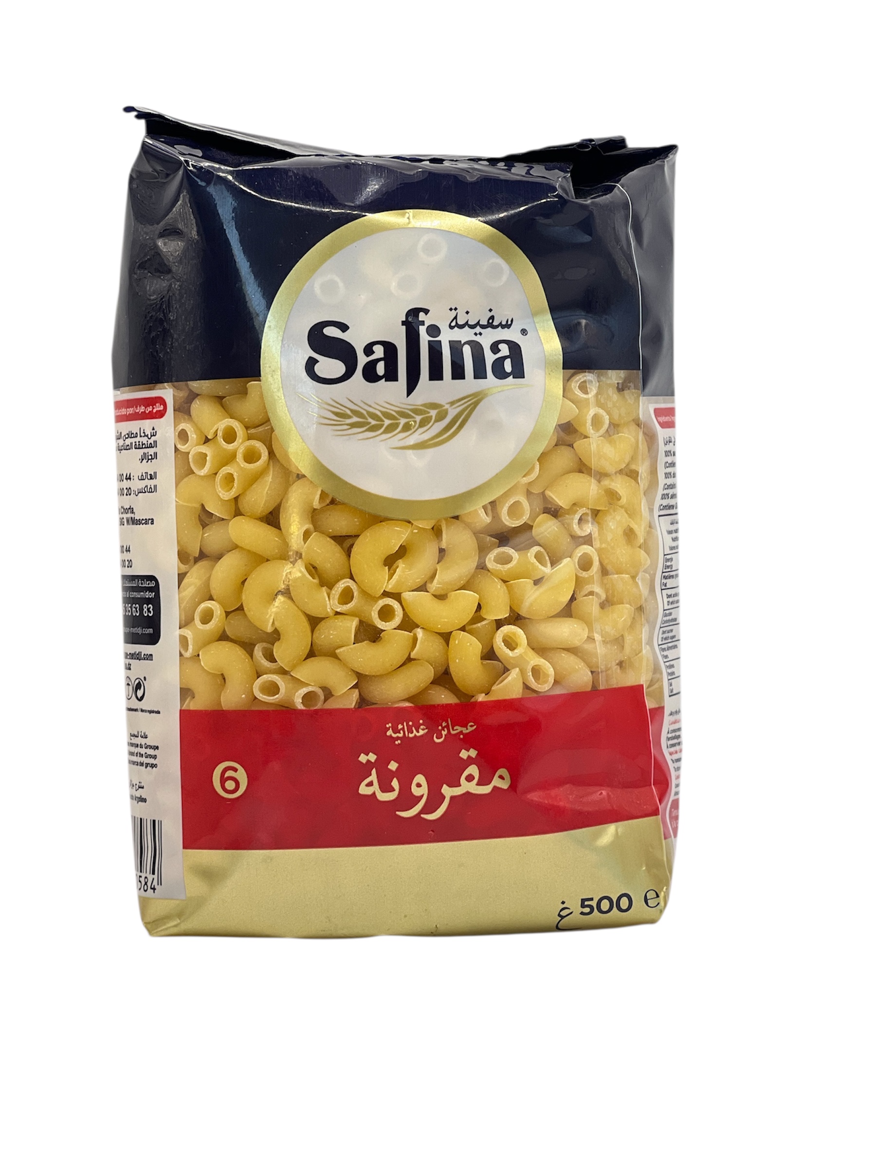 مقرونة كود6 السفينة 500غ