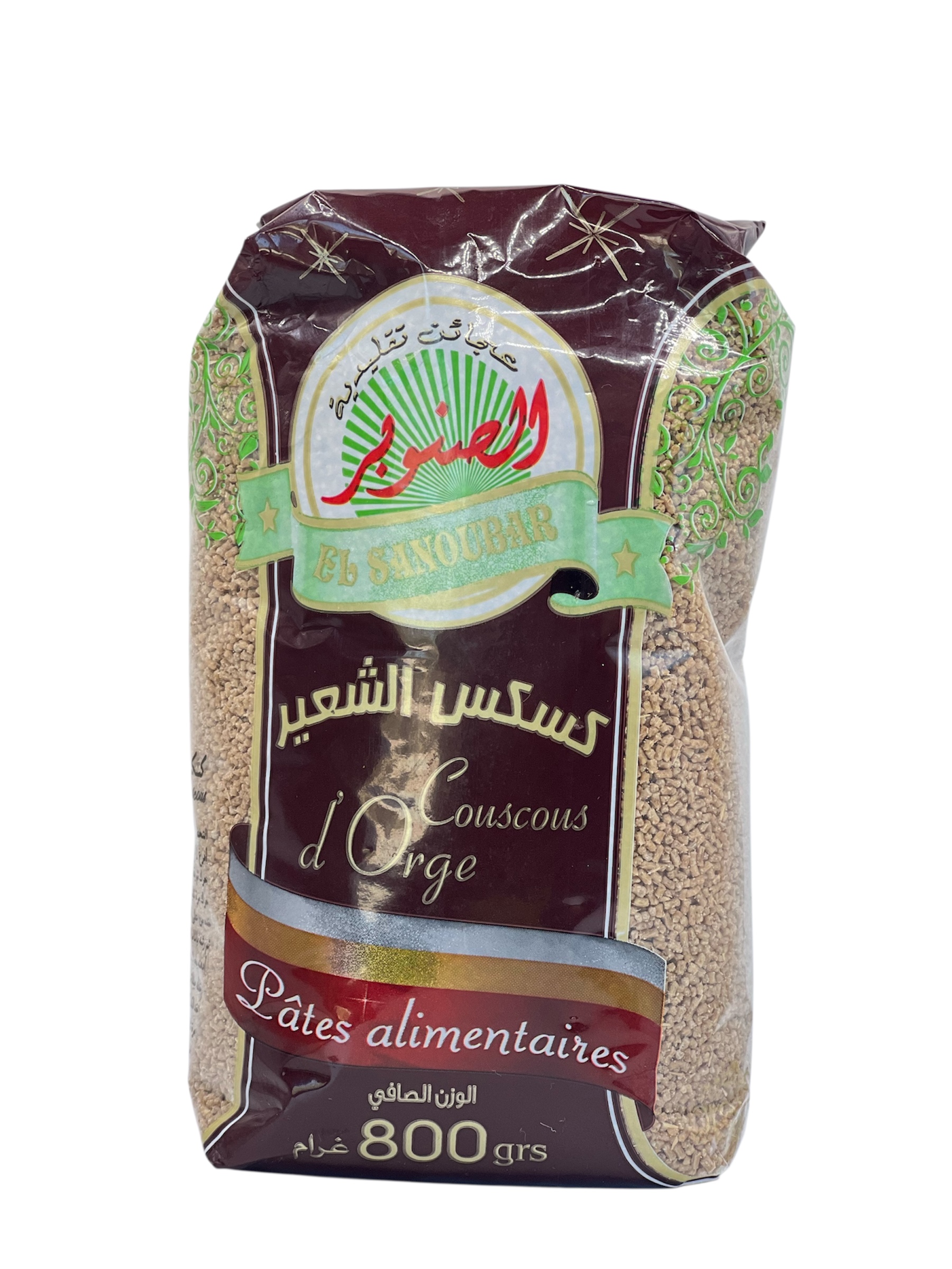 كسكس الشعير الصنوبر 1كلغ