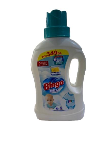 سائل الملابس بينقو للاطفال1ل