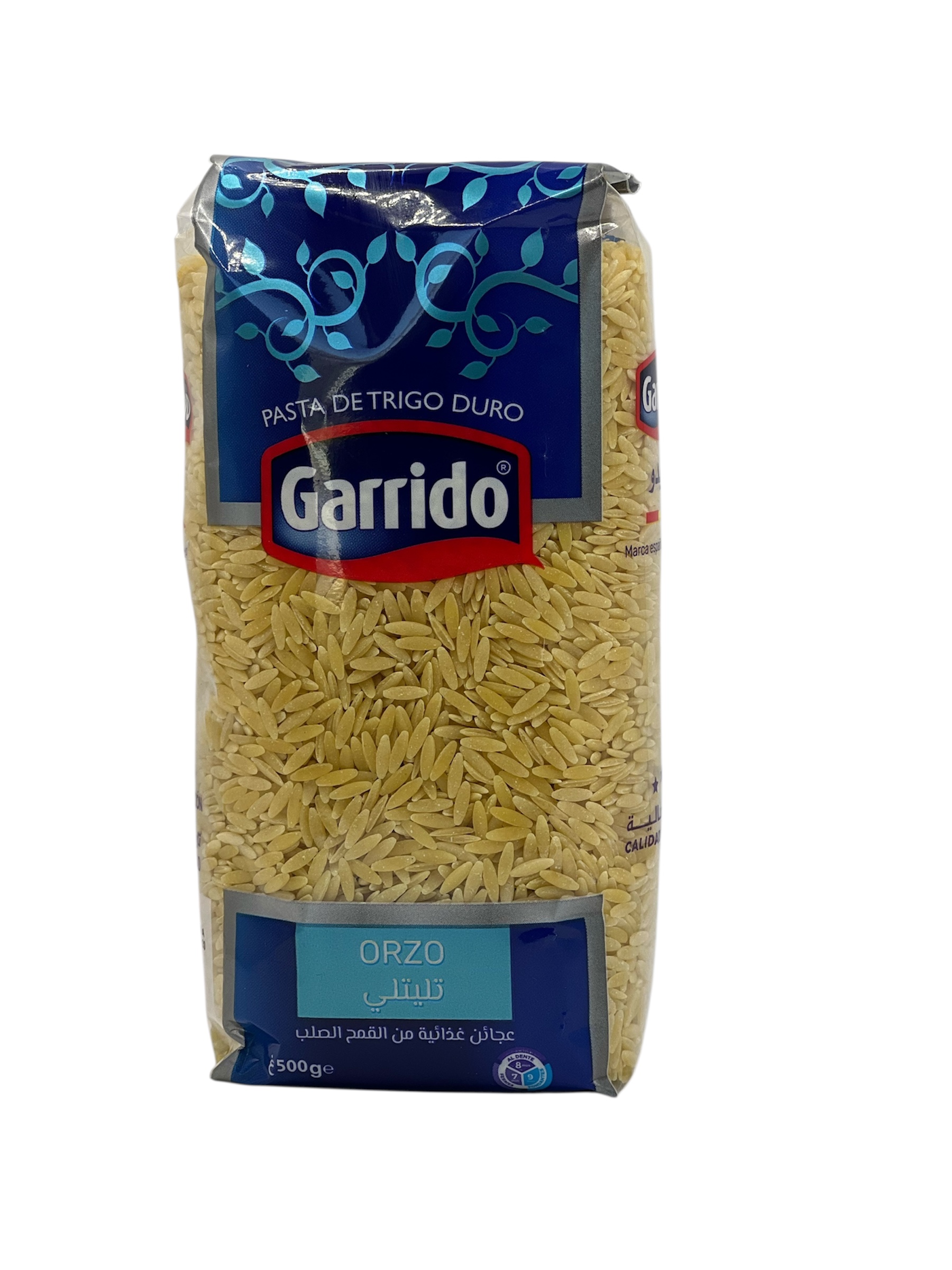 تليتلي  قاريدو 500غ