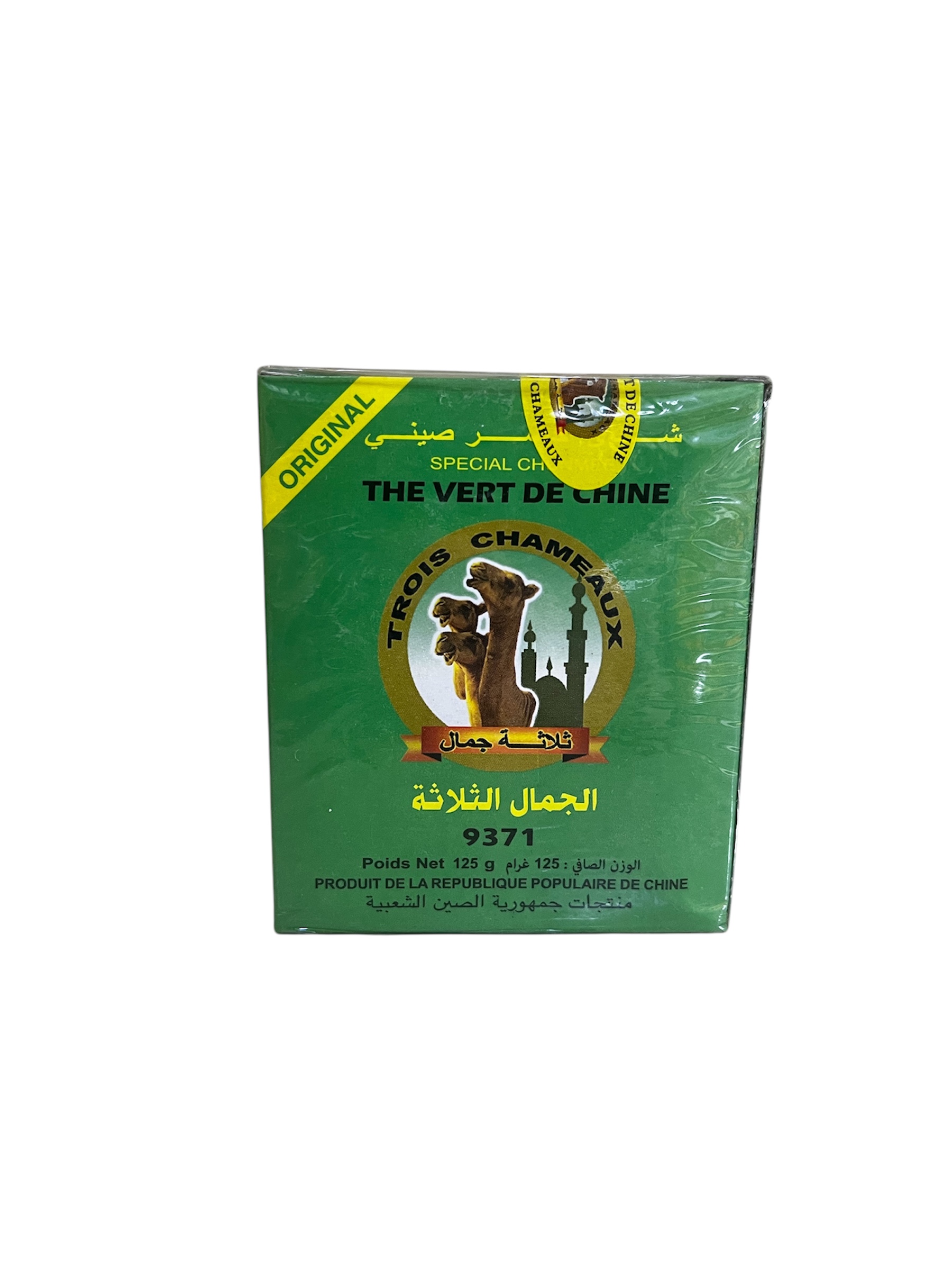 شاي اخضر صيني 3ج 125غ