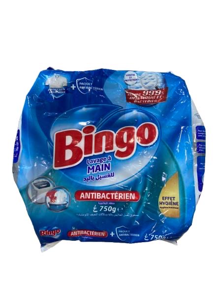 بينقو غبرة 750غ