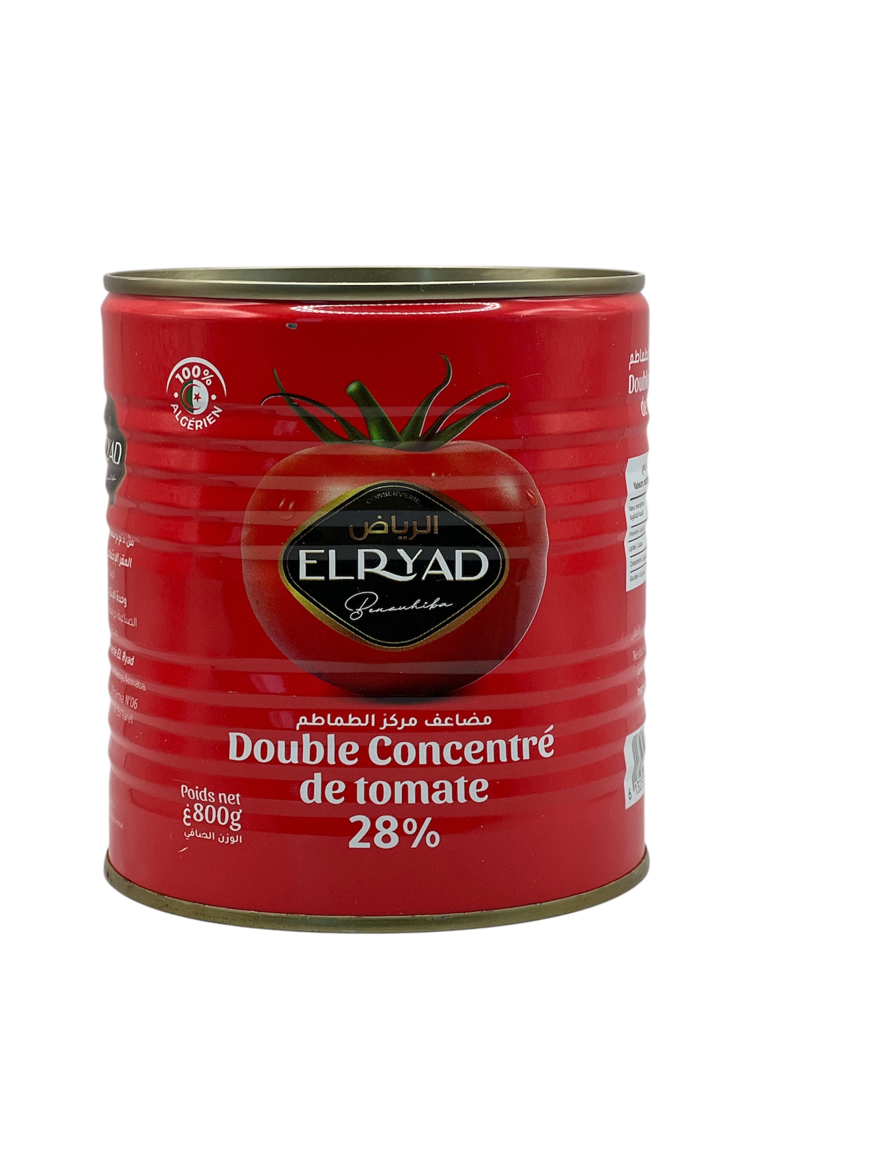 طماطم الرياض 28/ 800غ