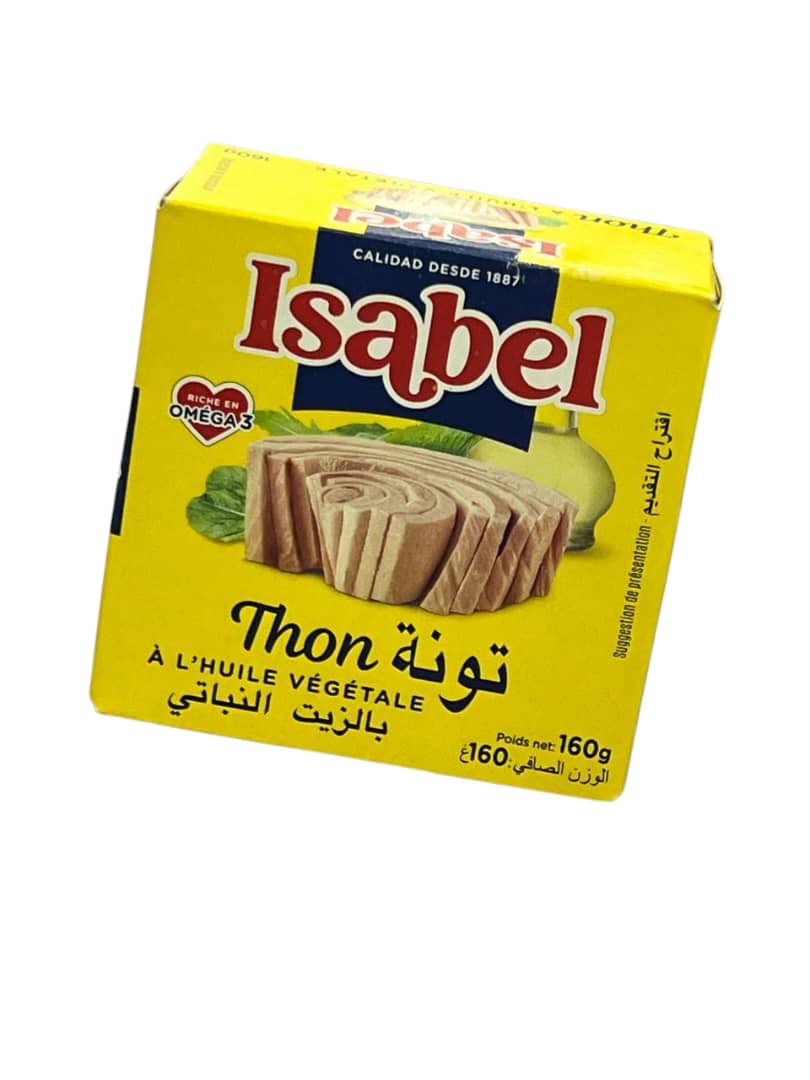 تونة ايزابيل  160غ 