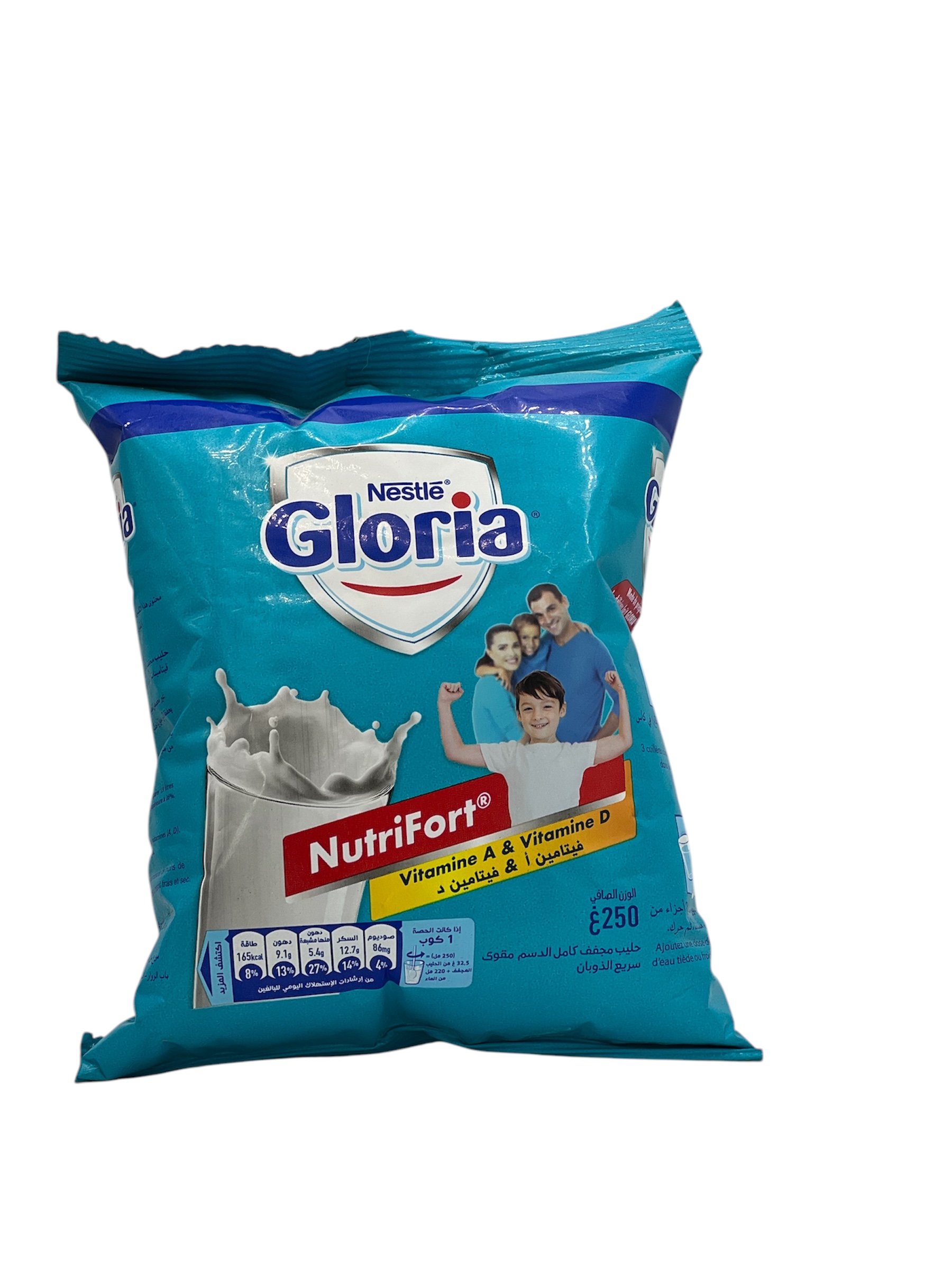 لحظة قلوريا 250غ