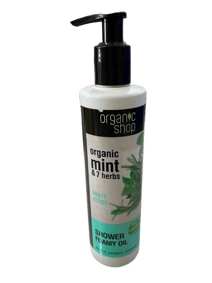 هلام الاستحمام اورقانس 280مل