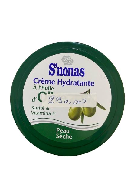 كريم مرصب صنوناس 200مل