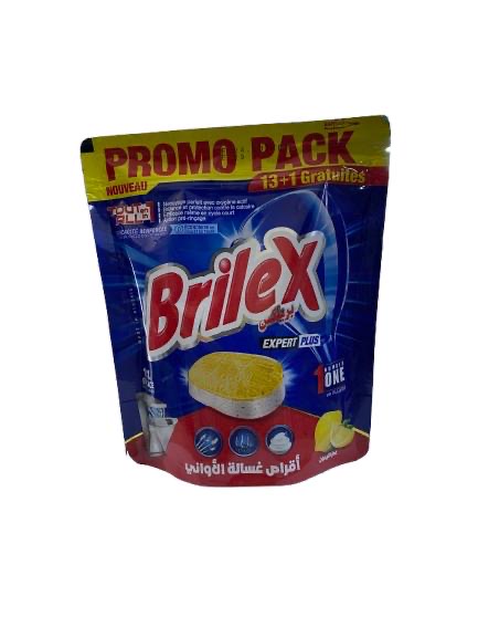 اقراص الغسالة بريلاكس 14ق