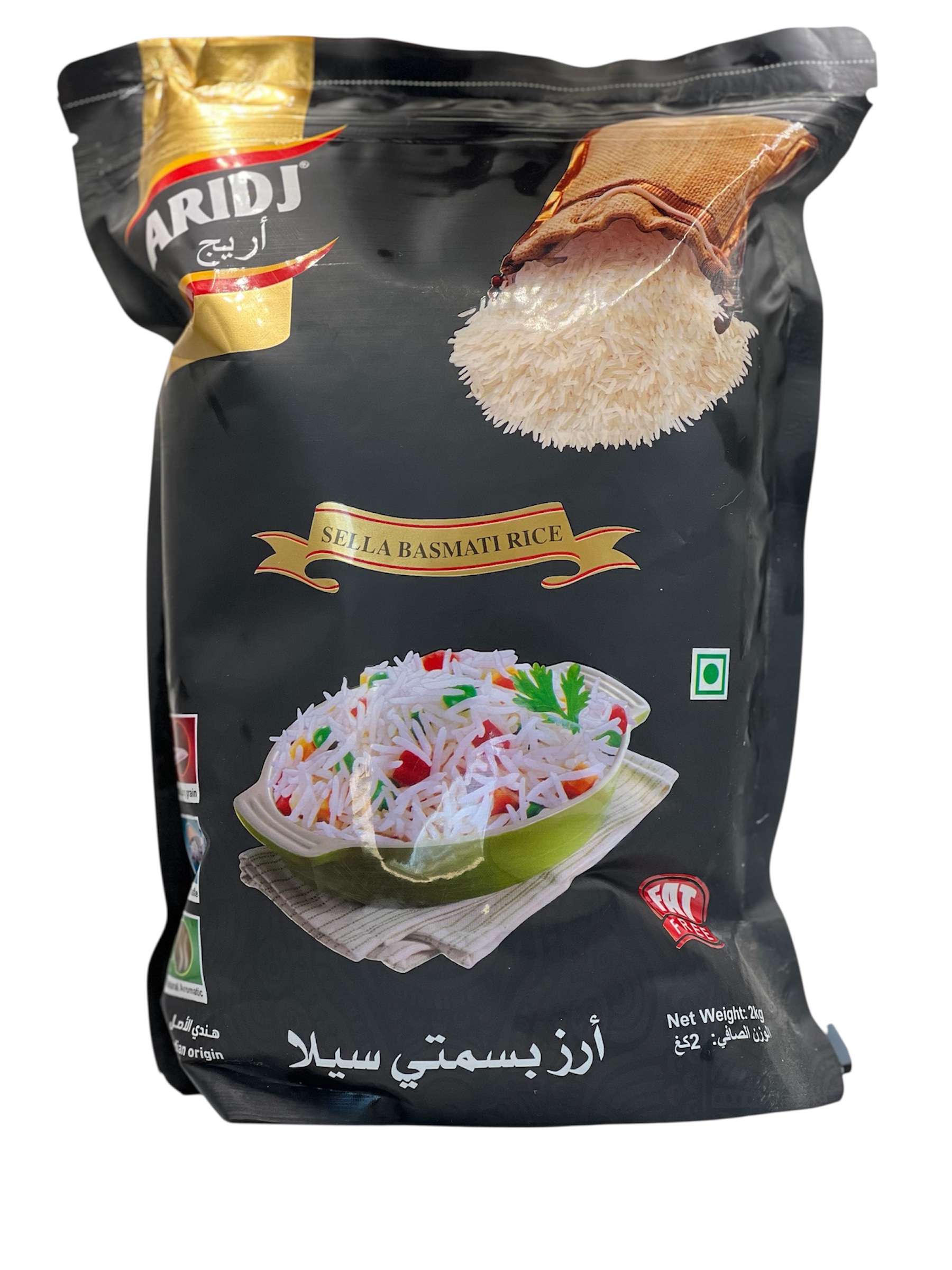 ارز اريج  2كلغ