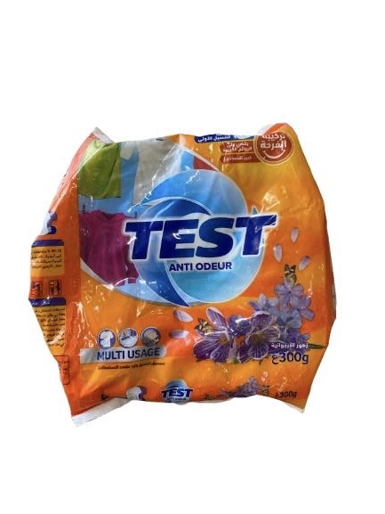 تاست غبرة 300غ