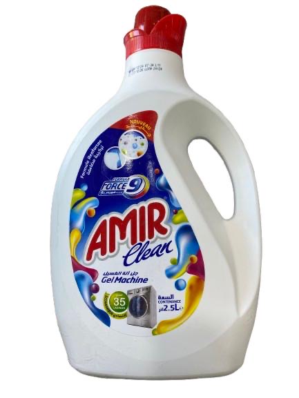 سائل الملابس امير جال 2،5ل