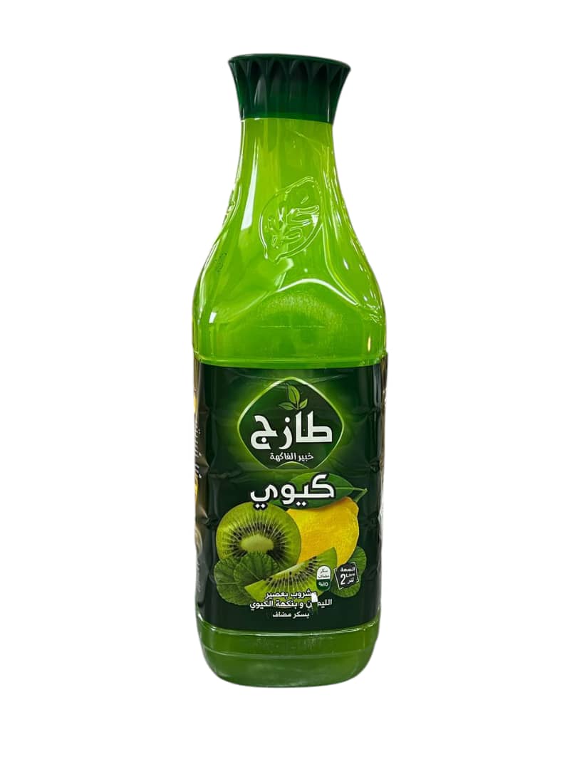 عصير طازج 2ل