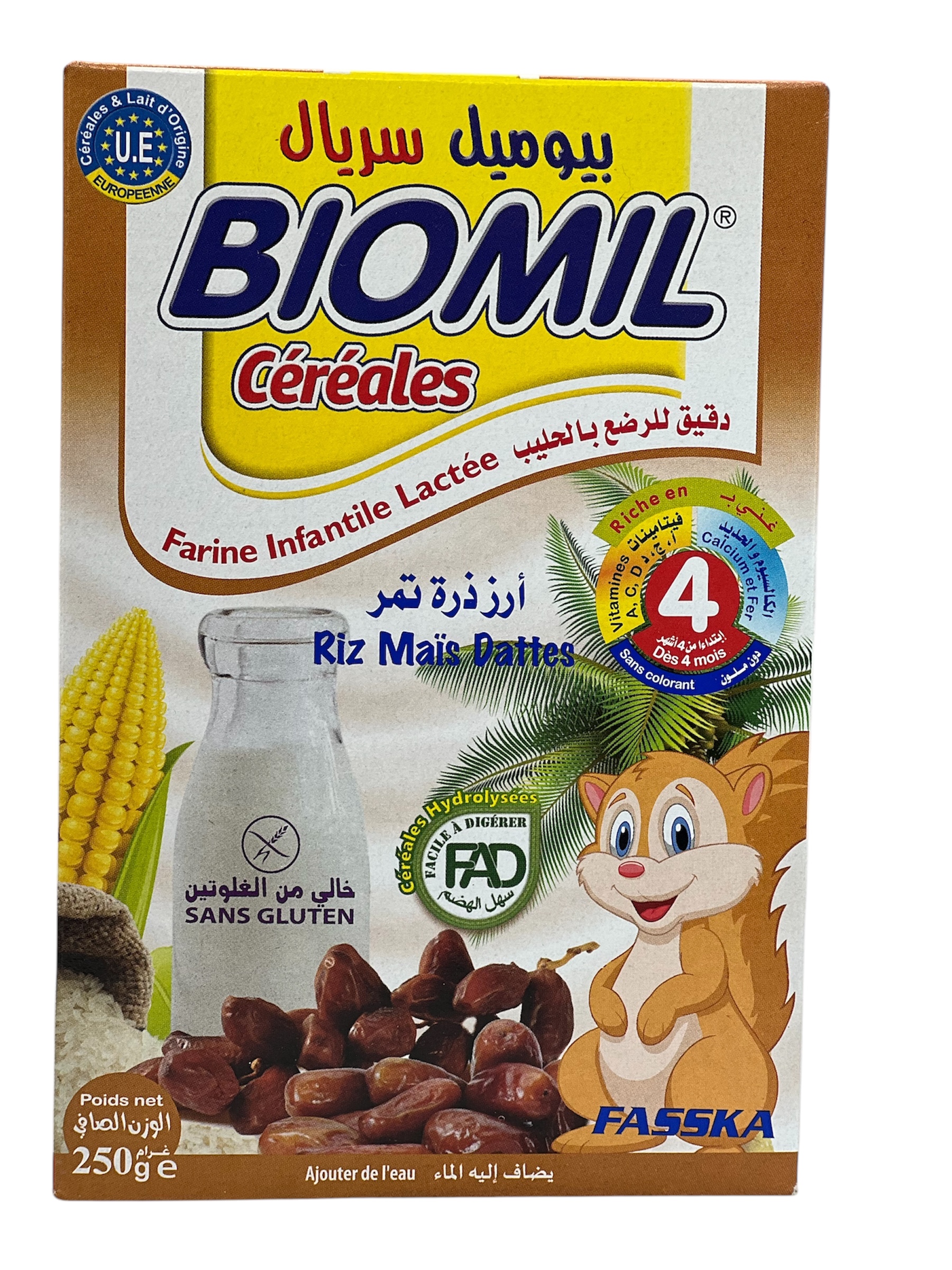 حليب الرضع بيوميل 250غ