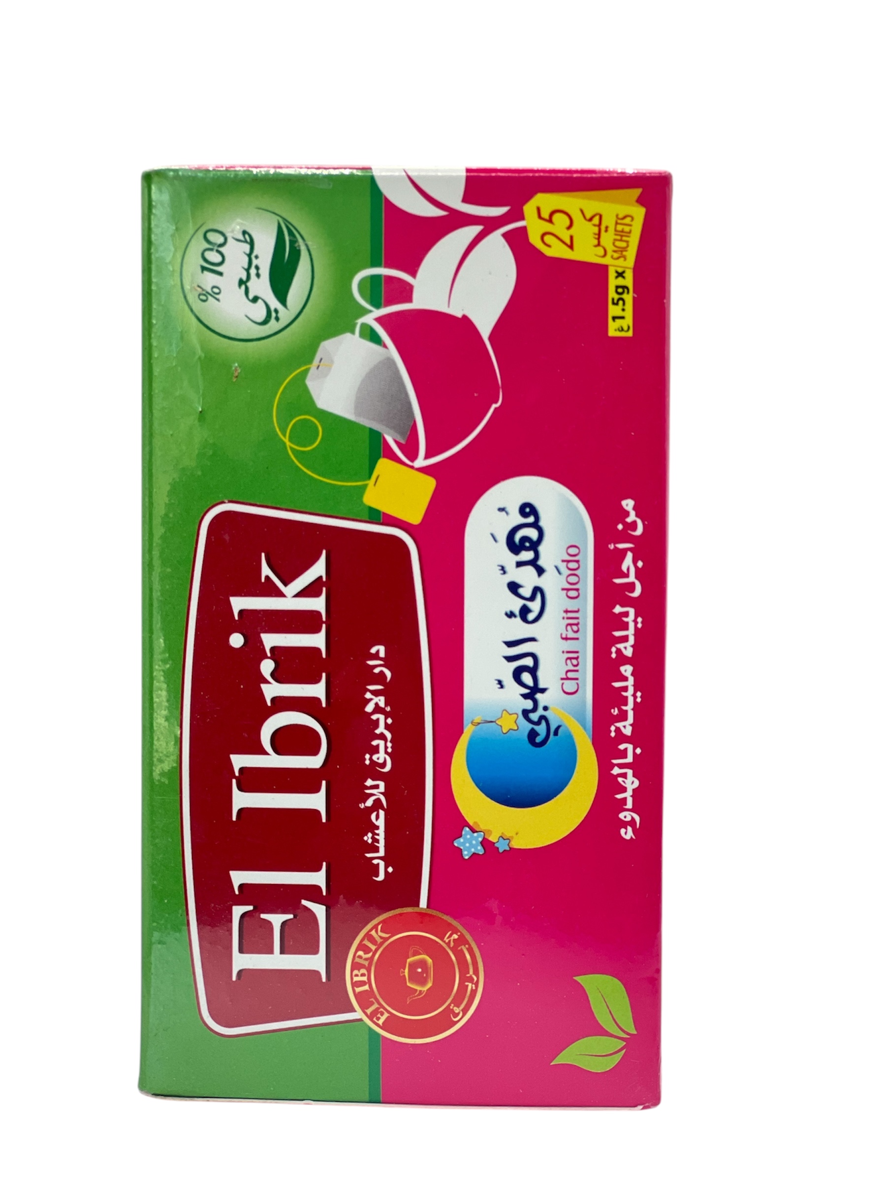 ينسون مهدئ الصبي 25 كيس 