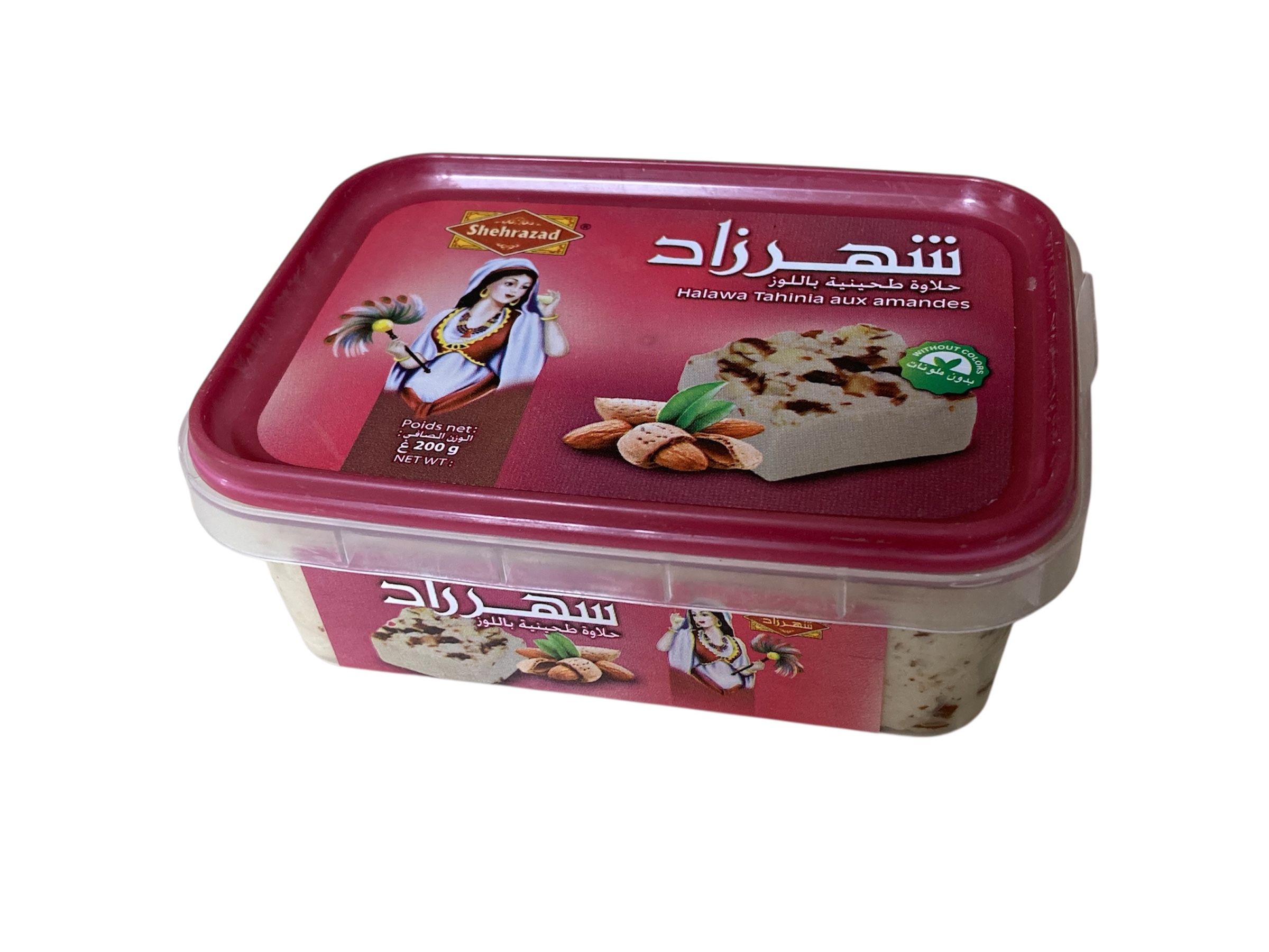 شامية شهرزاد لوز 200غ