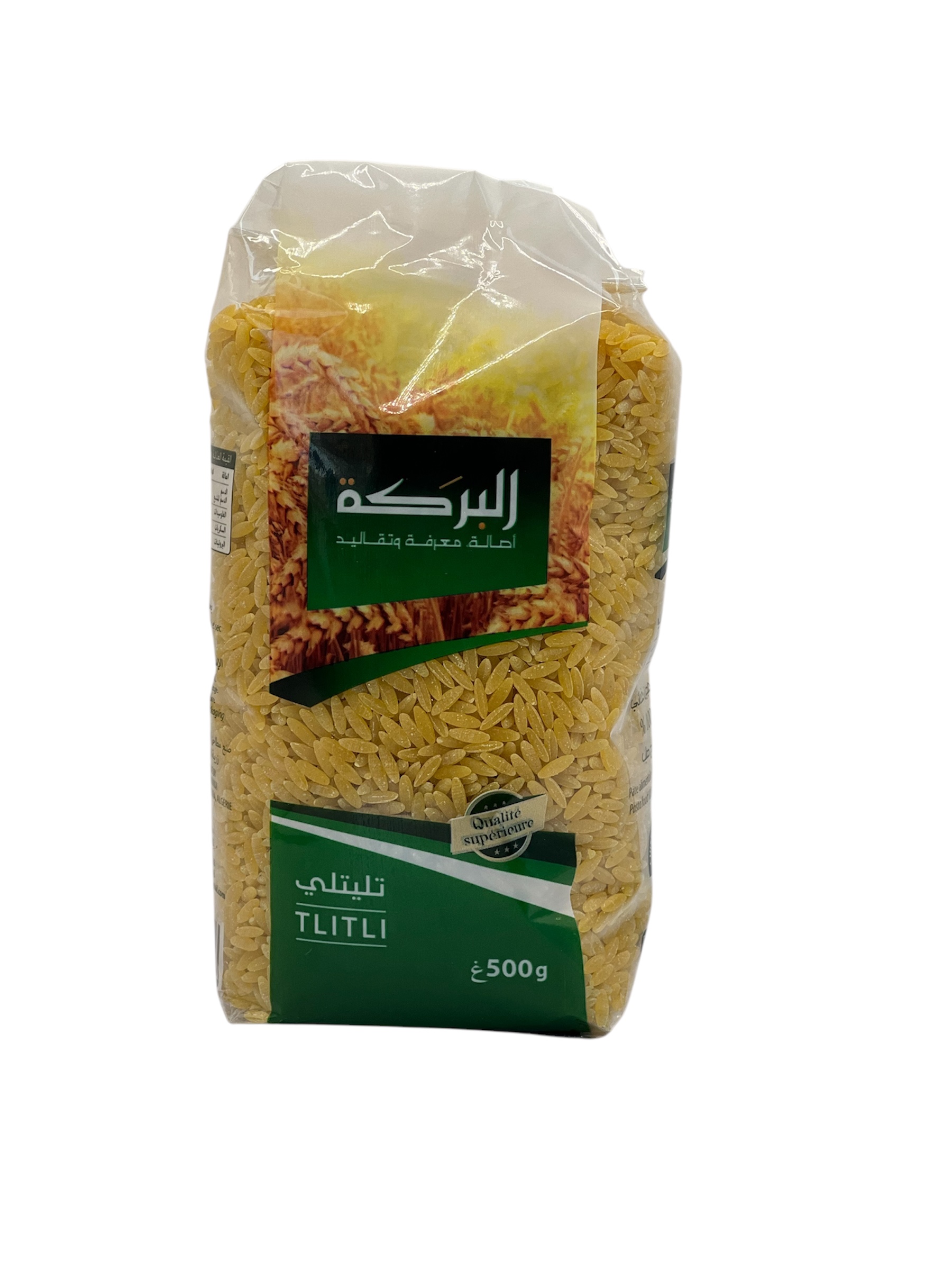 تليتلي البركة 500غ