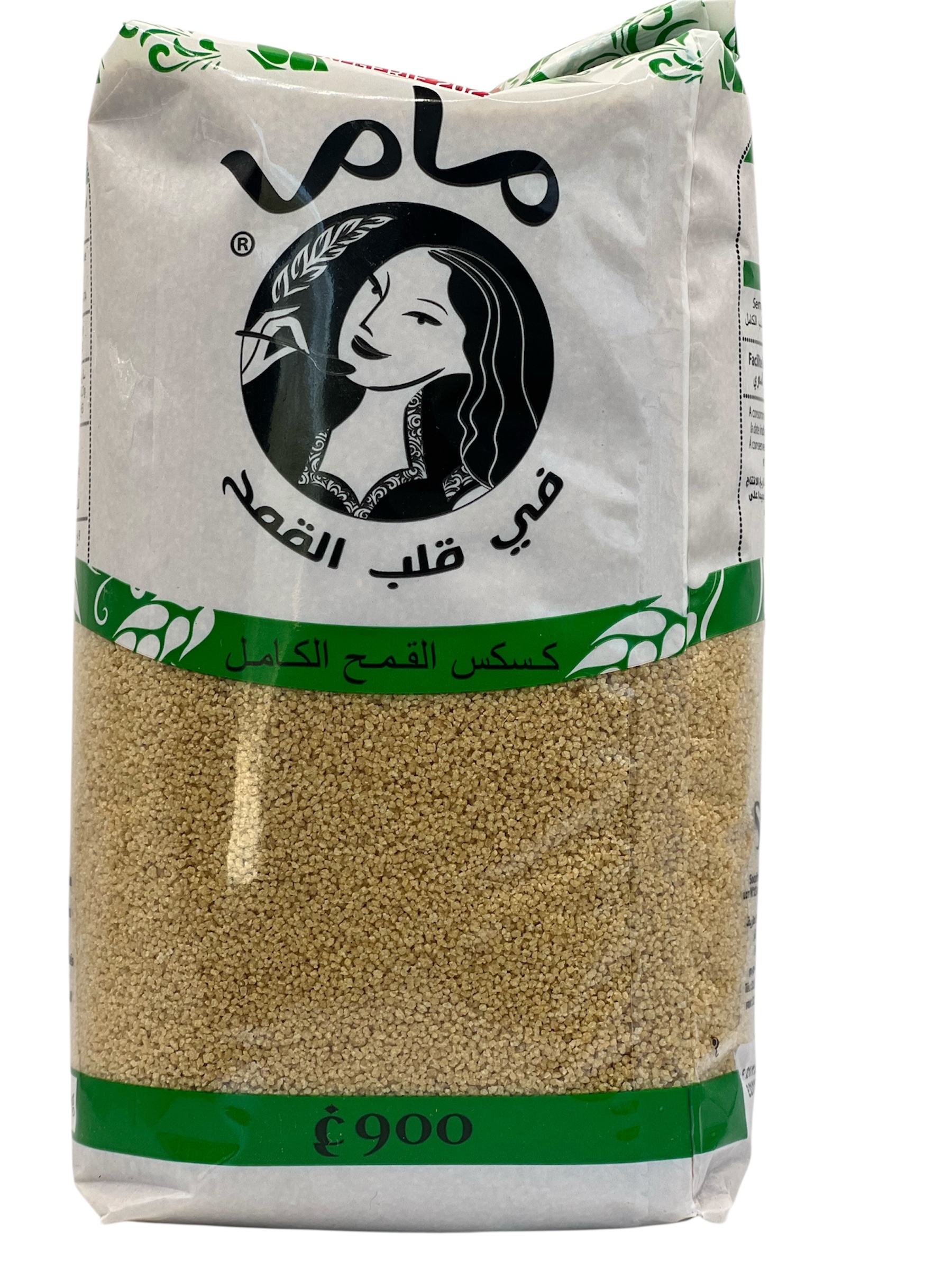 كسكس القمح الكامل ماما  1كلغ