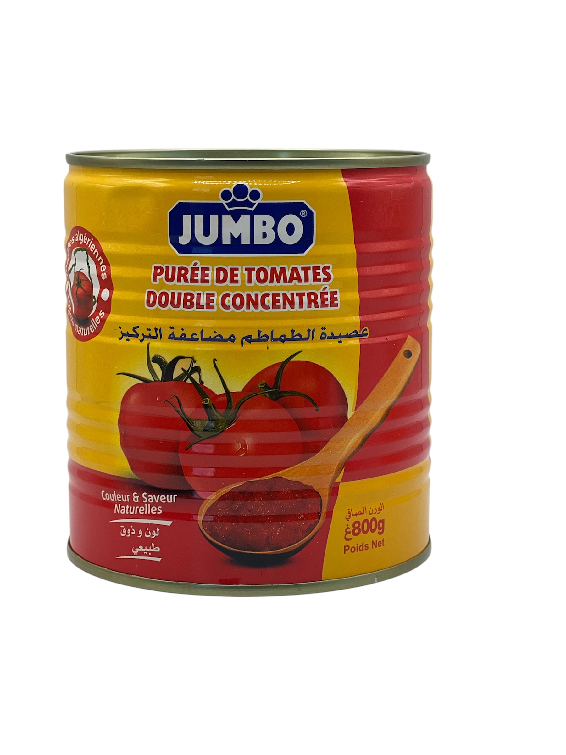 طماطم جوميو 800غ