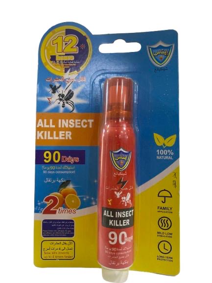 بخاخ قاتل الحشرات 20مل