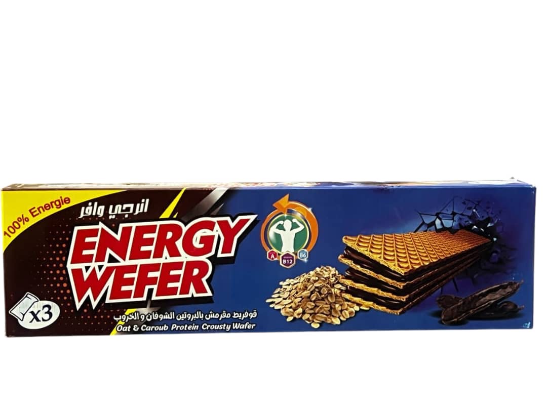 وافر انرجي 110غ