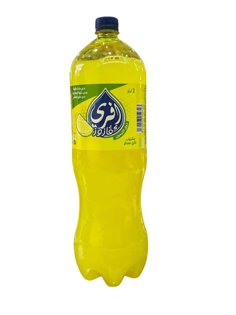 مشروب غازي افري 2ل