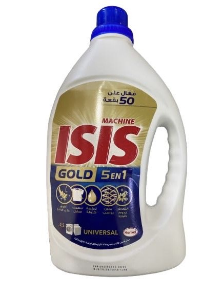 سائل الملابس ازيس 2،5ل