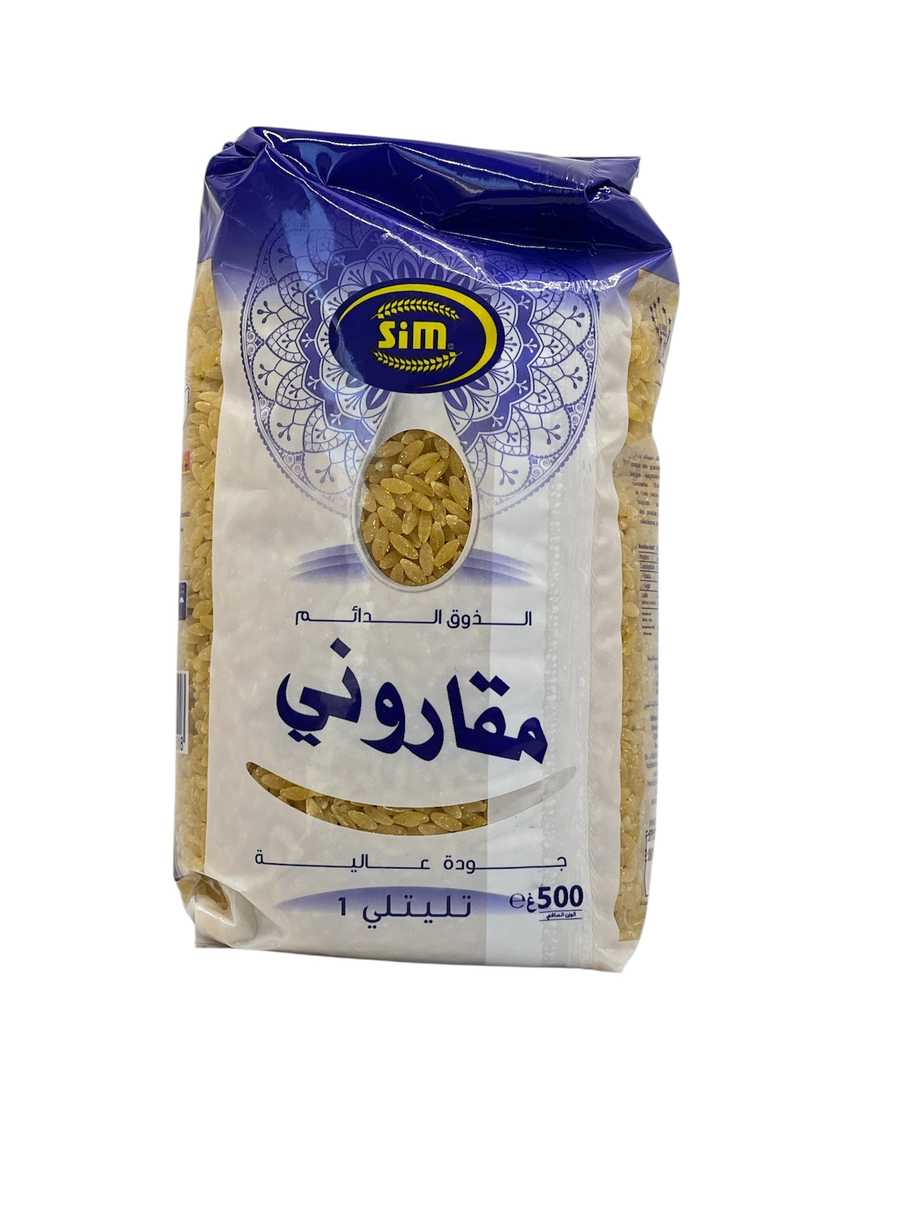 تليتلي  سيم 500غ