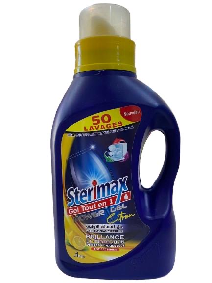 جال الغسالة ستيرماكس 1ل