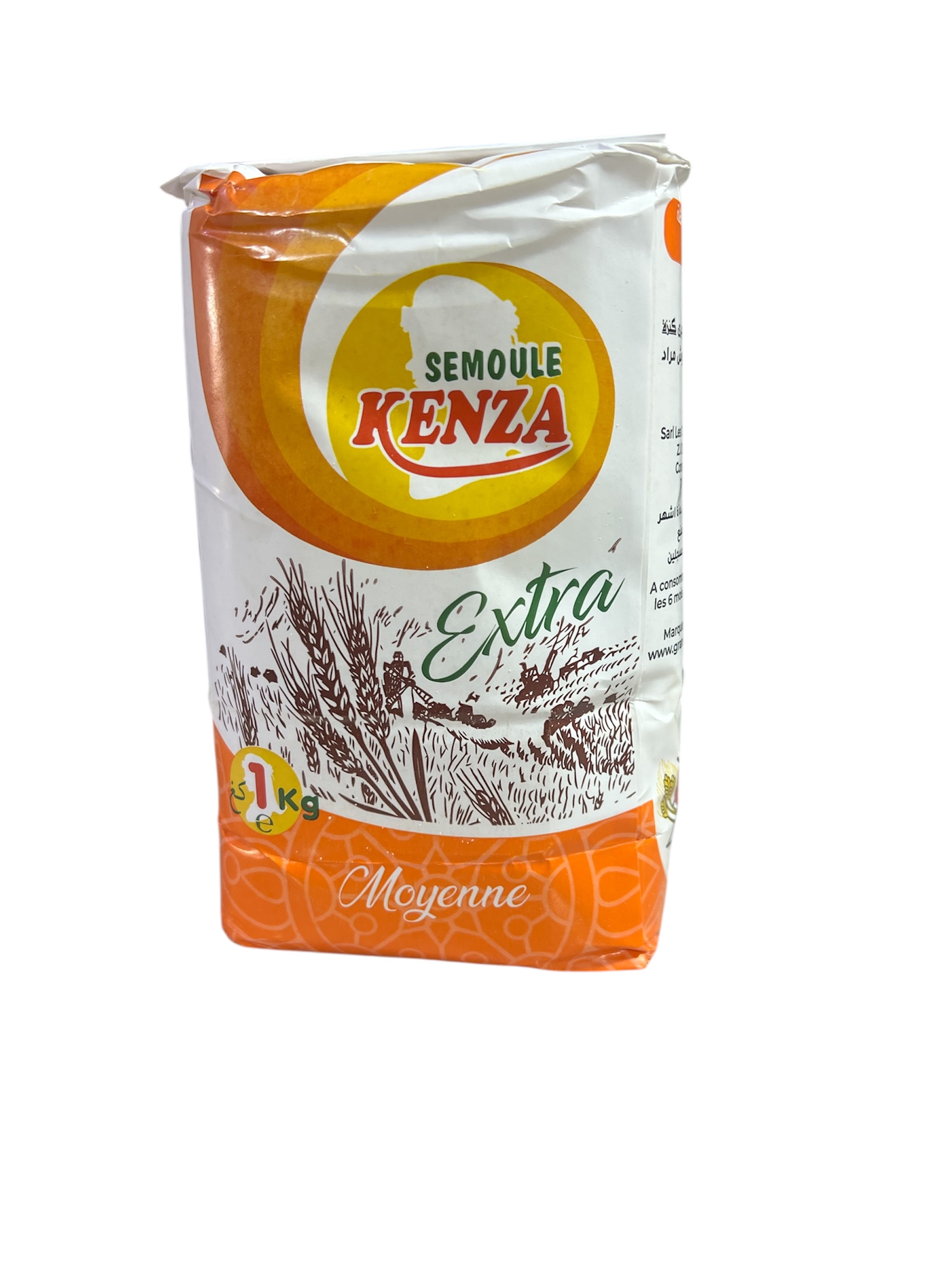 سميد كنزة 1كلغ