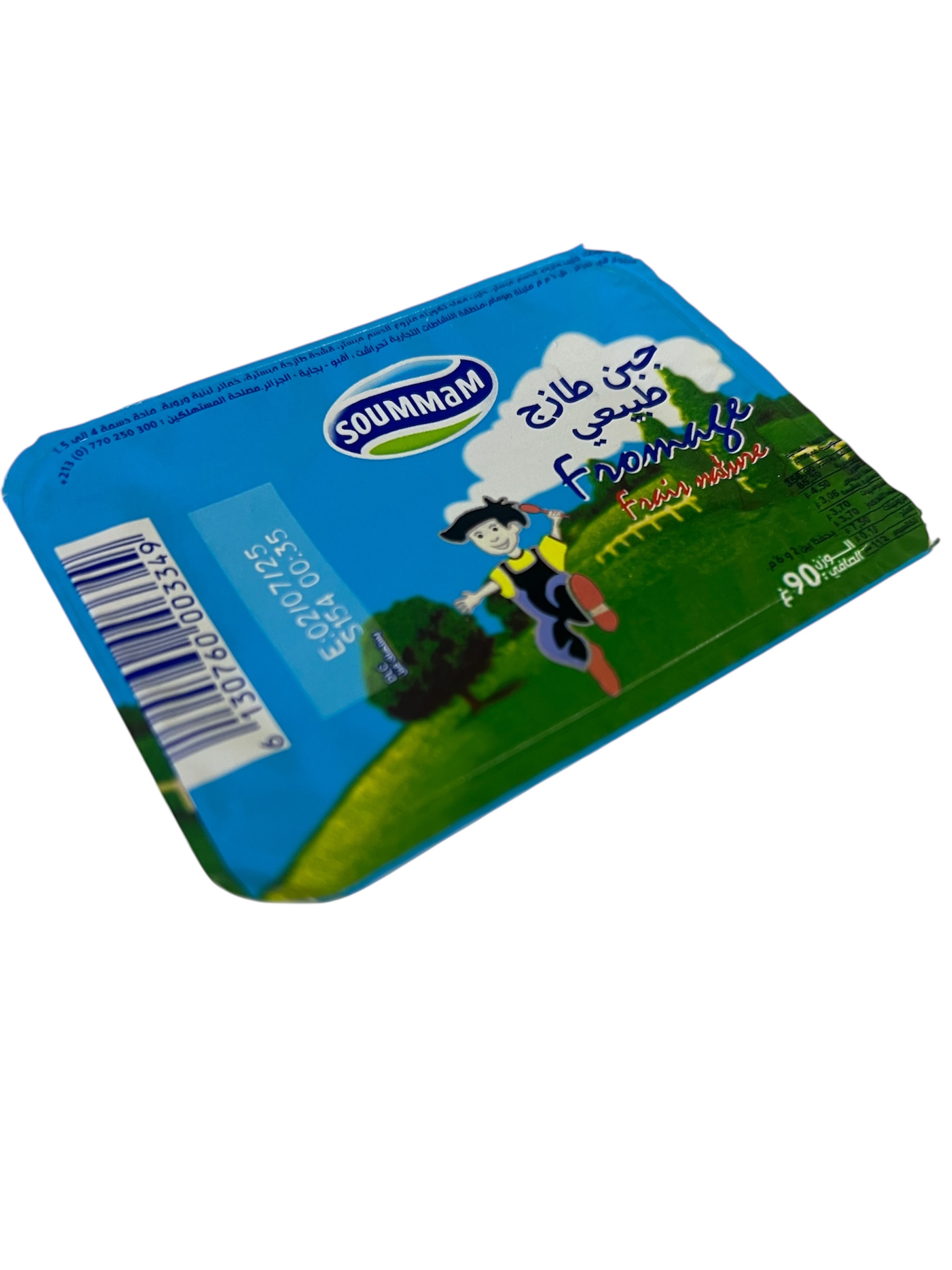 صومام جبن 90غ