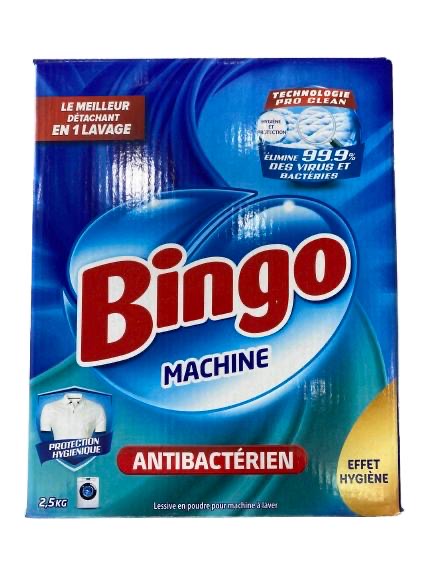 بينقو غبرة 2،5كغ