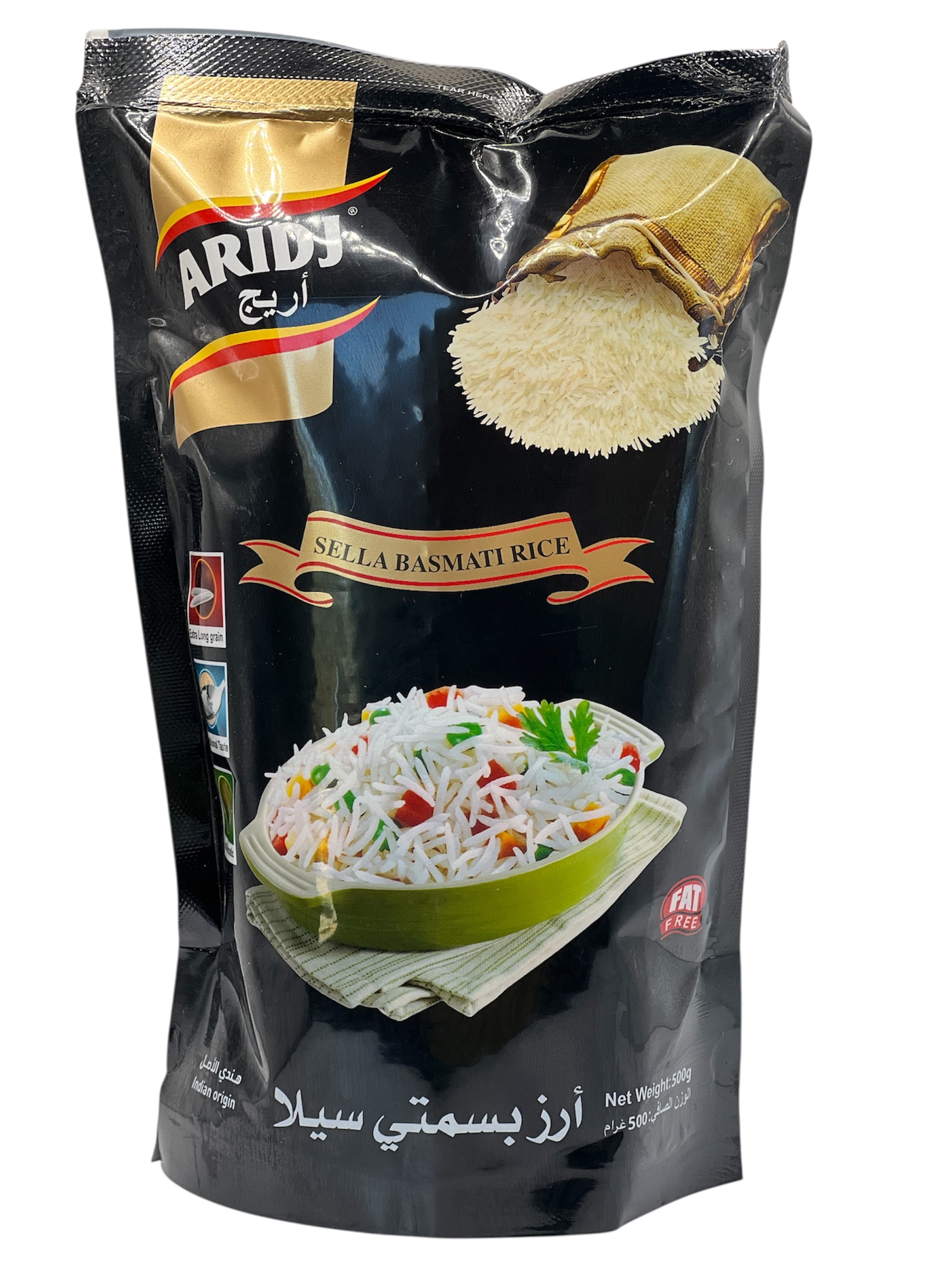 ارز اريج  500غ