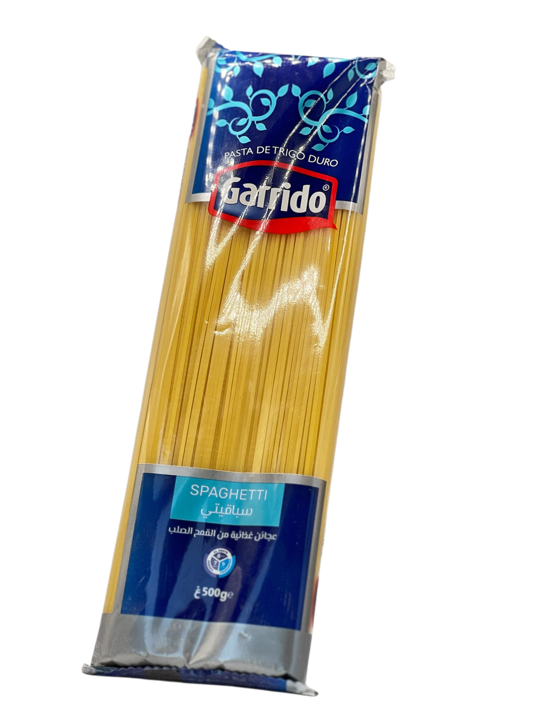 سباقيت قاريدو 500غ