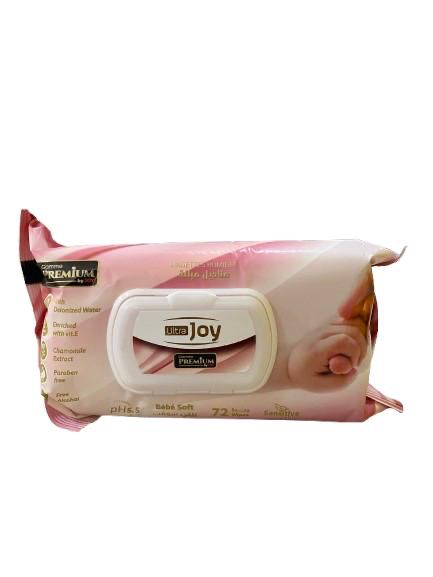 لونجات جوي 120ق 