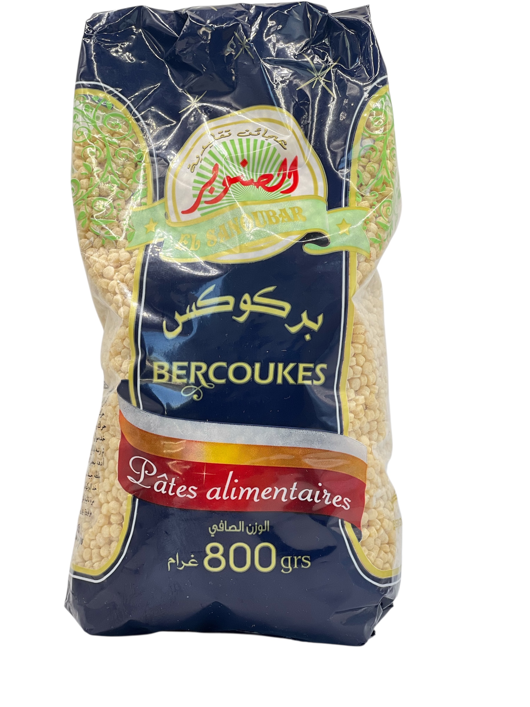 بركوكس الشعير الصنوبر 800غ