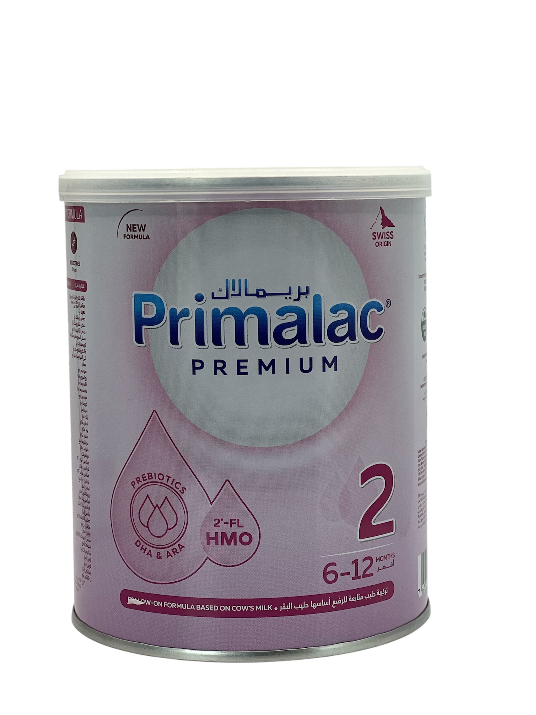 حليب اطفال بريمالاك2 400غ