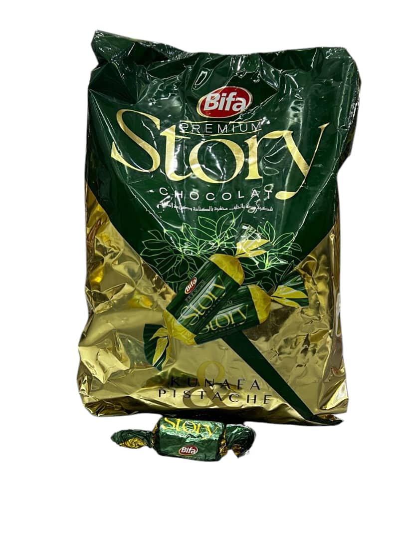 سطوري بالقطعة