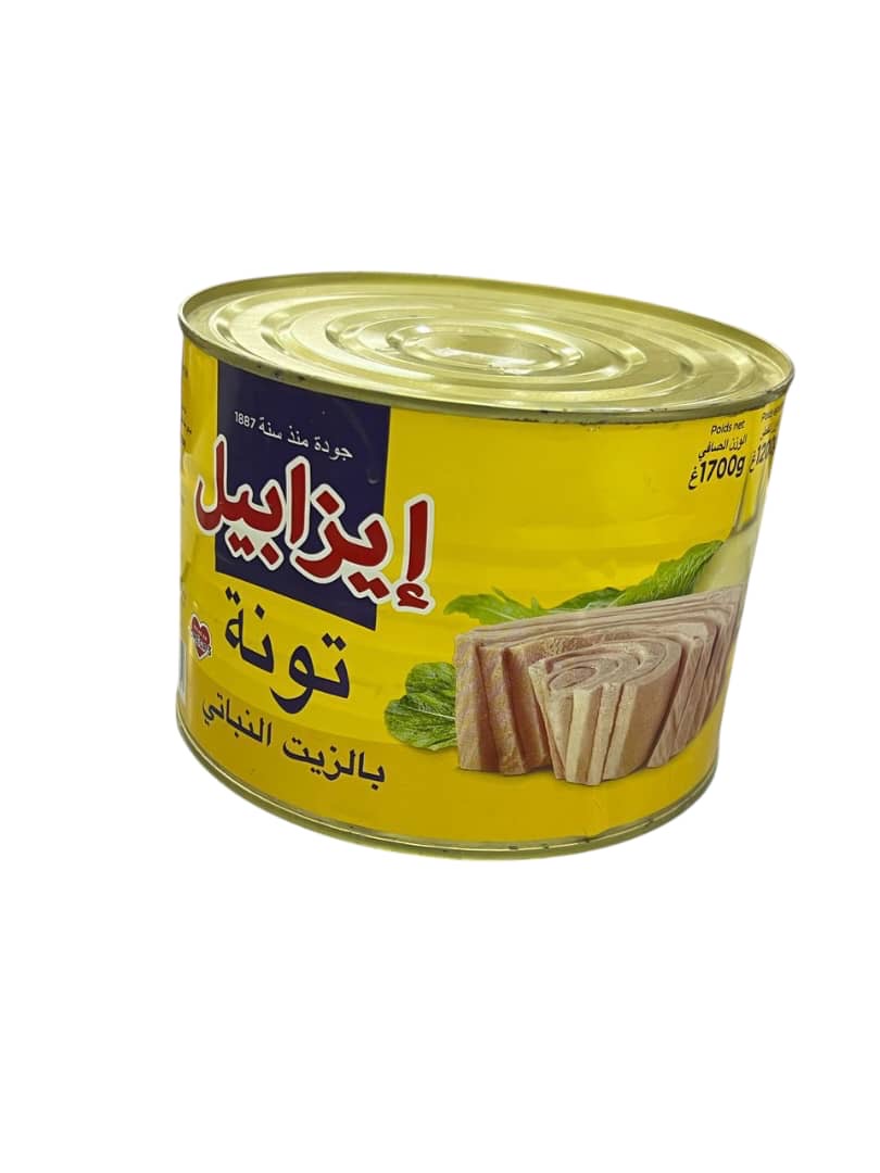 تونة ايزابيل 1700غ 