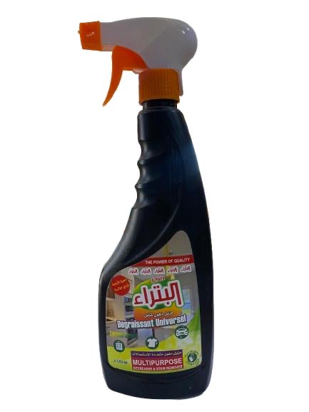 مزيل الدهون البترا 500مل